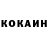 Метадон кристалл LEON KREED