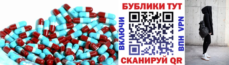 ЭКСТАЗИ диски  Купить закладки  Пестово 