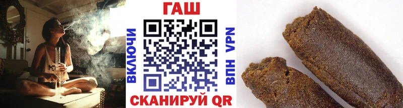 Купить где  Пестово  Гашиш AMNESIA HAZE 