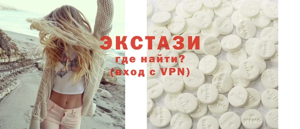 spice Козельск
