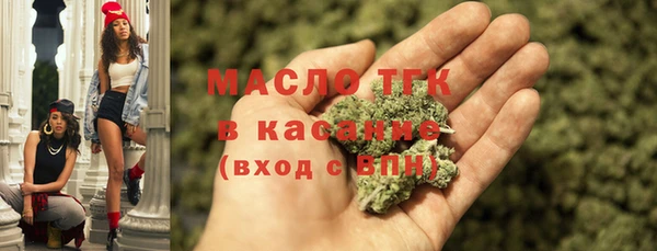 spice Козельск