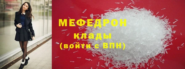 кокаин перу Кодинск