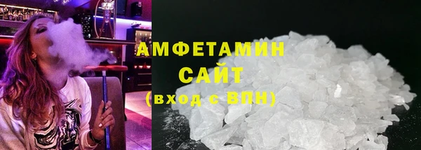 spice Козельск