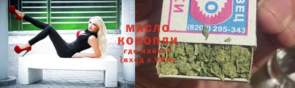 ГАЛЛЮЦИНОГЕННЫЕ ГРИБЫ Козловка