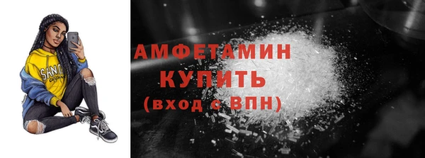кокаин перу Кодинск