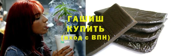 кокаин перу Кодинск