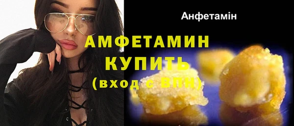 spice Козельск