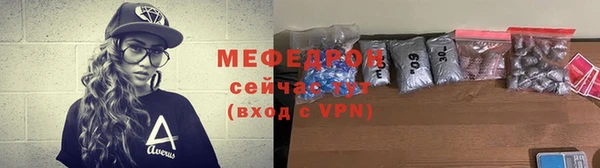кокаин перу Кодинск