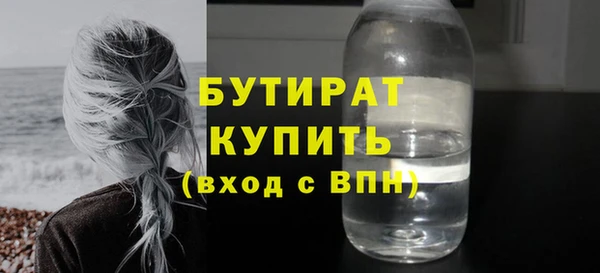 spice Козельск