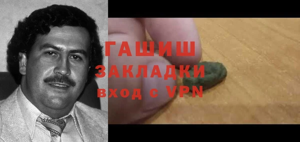 кокаин перу Кодинск