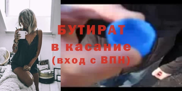 spice Козельск