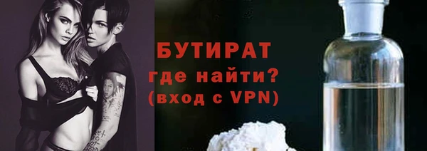 spice Козельск