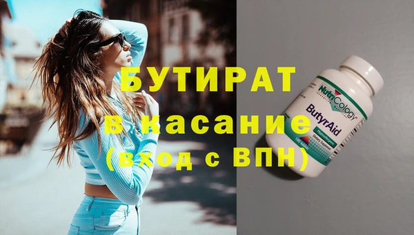 кокаин перу Кодинск