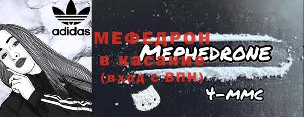 ГАЛЛЮЦИНОГЕННЫЕ ГРИБЫ Козловка