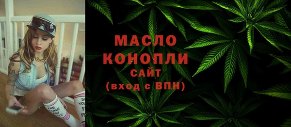 кокаин перу Кодинск