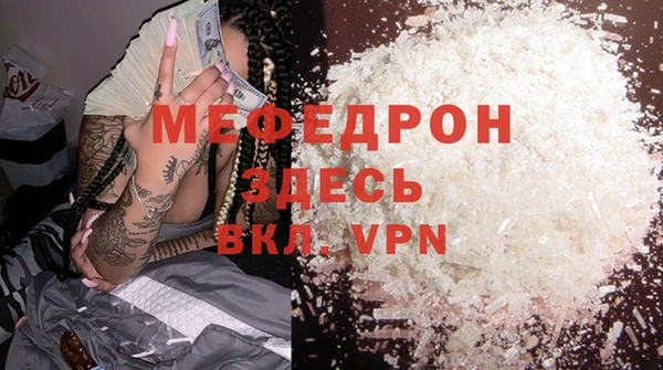 spice Козельск