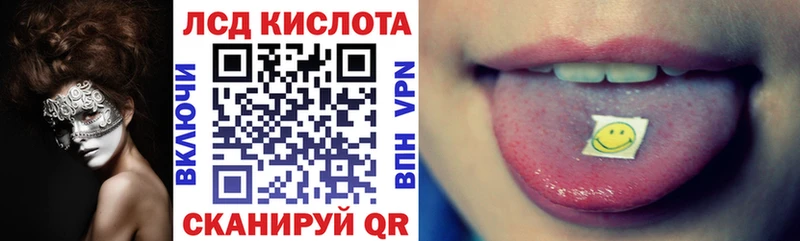 Купить закладки  Пестово  Марки NBOMe 1,8мг 